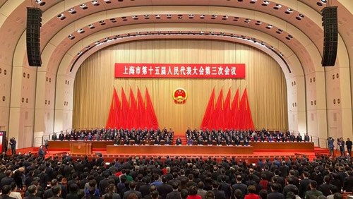上海市十五届人大三次会议开幕 应勇作政府工作报告