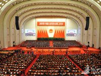 上海市十四届人大二次会议开幕
