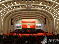 政协上海市十二届二次会议开幕