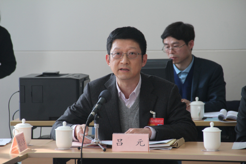 吕元委员发言