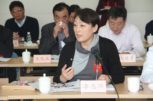 李惠萍委员发言