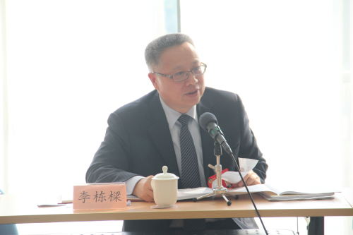 李栋�委员发言