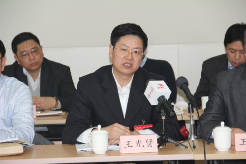 王光贤委员发言