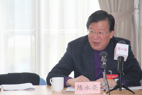 陈永亮委员发言