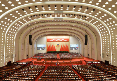 中国人民政治协商会议上海市第十二届委员会第三次会议闭幕