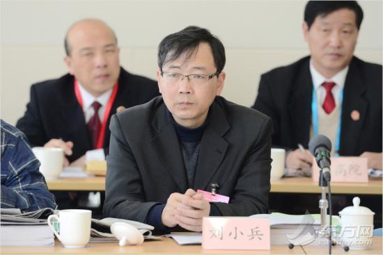 刘小兵委员