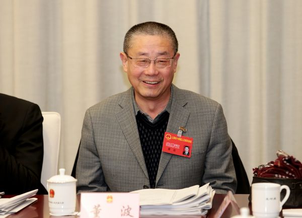 董波代表