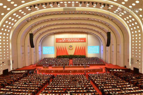 政协上海市十二届四次会议闭幕