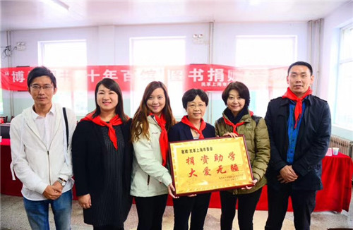 从黄河源头到黄浦江畔，我们用图书搭起了一座桥梁