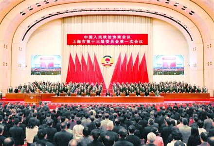 上海市政协十三届一次会议胜利闭幕 李强讲话