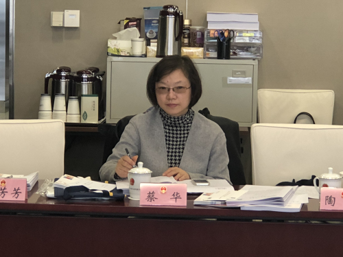 蔡华代表