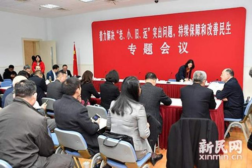 WDCM上传图片