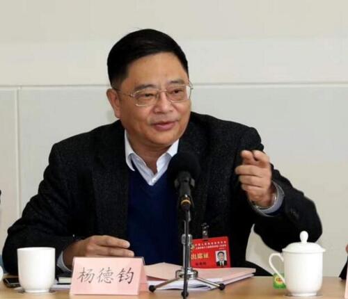 WDCM上传图片