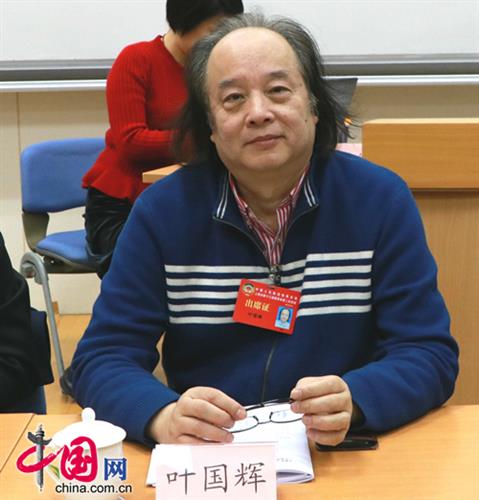 WDCM上传图片