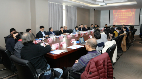 2020年上海两会，民革提了哪些提案？
