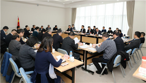 讨论会场