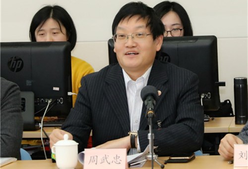 周武忠委员在小组讨论现场