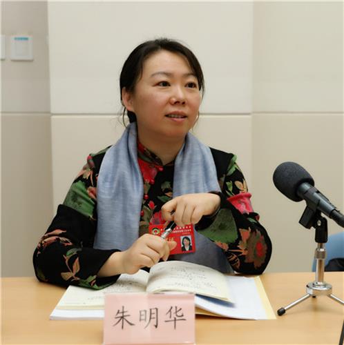 WDCM上传图片