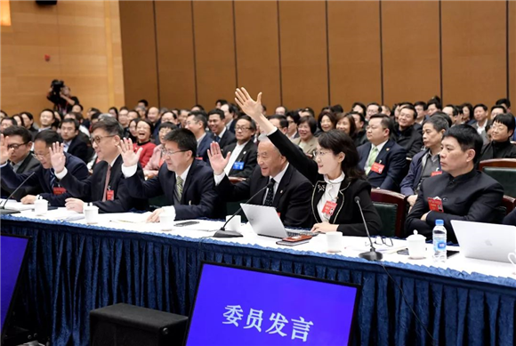 WDCM上传图片