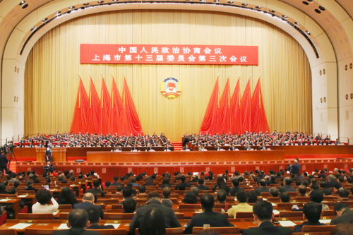 上海市政协十三届三次会议胜利闭幕