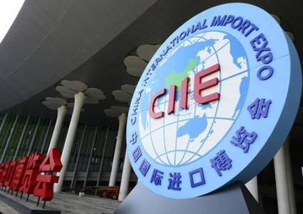 关于发挥进博会溢出效应的建议