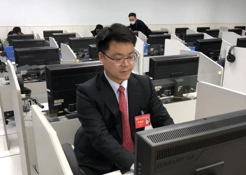 程金华委员参加在线咨询