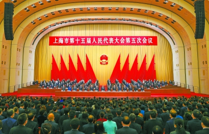 市十五届人大五次会议胜利闭幕