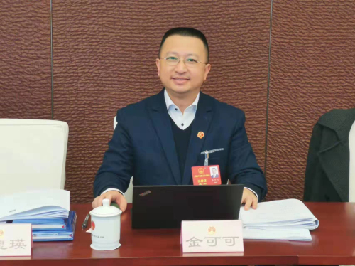 金可可代表在小组讨论会上