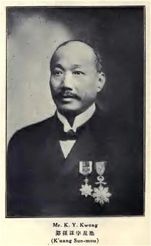WDCM上传图片