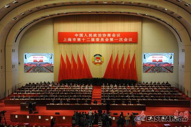政协上海市十二届一次会议闭幕