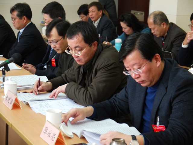认真准备发言