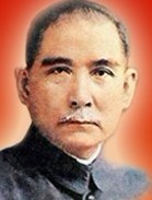 <b>2014上海两会</b><br>民革上海市委<br>专题简介