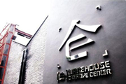 关于完善上海文化创意产业法律保障机制的建议