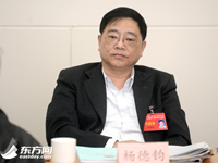 杨德钧委员在会场