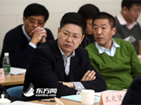 王光贤委员在会场