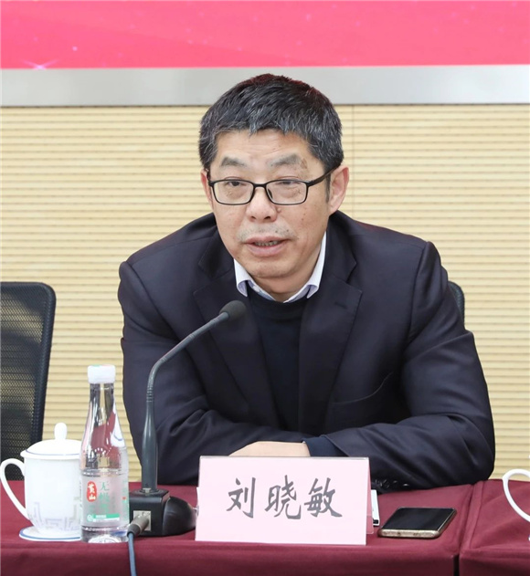 民革上海师范大学委员会举行换届大会 张波新任主委